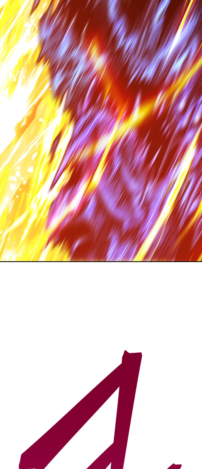 188 페이지