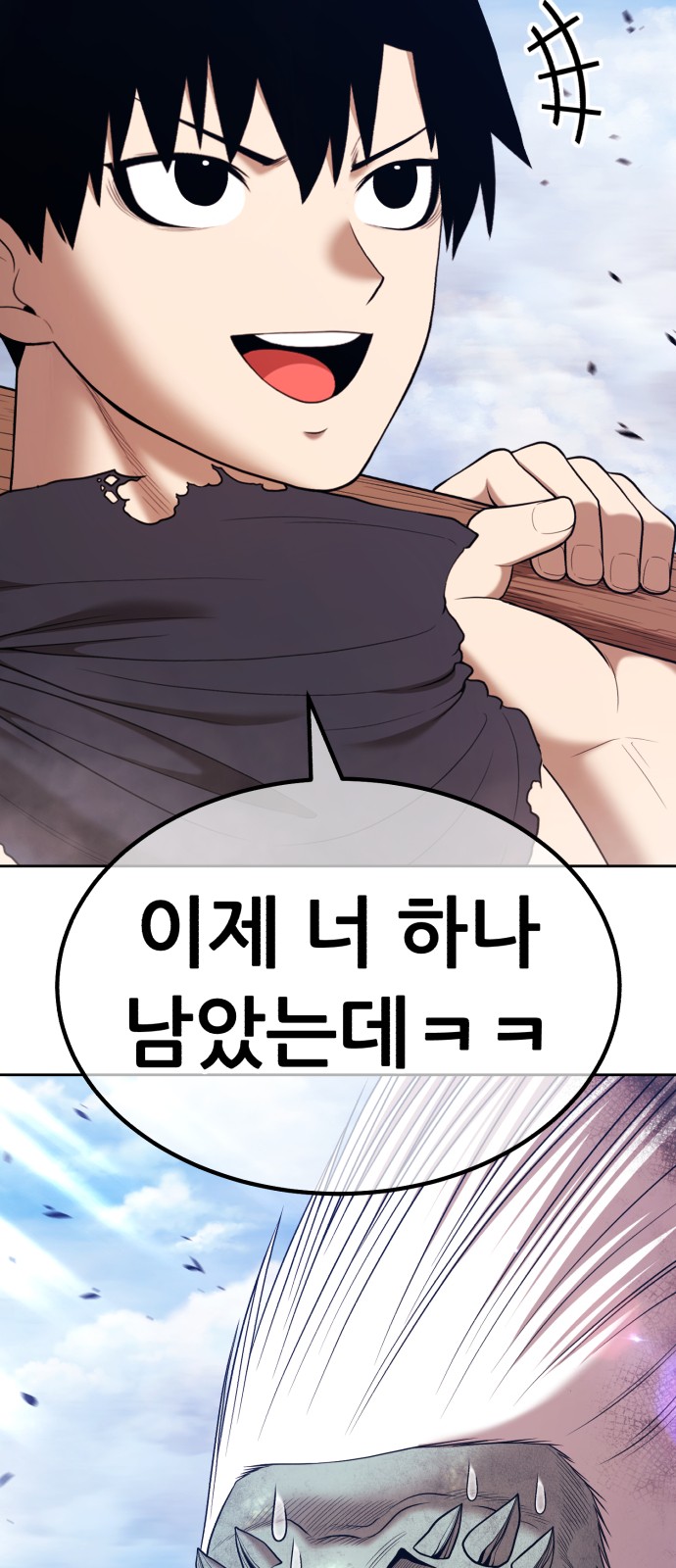200 페이지