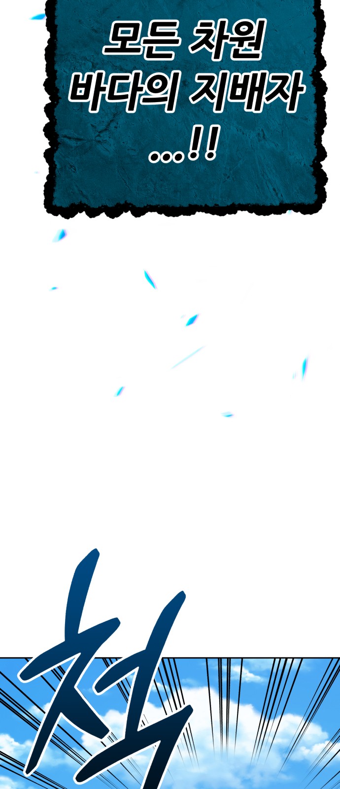 204 페이지