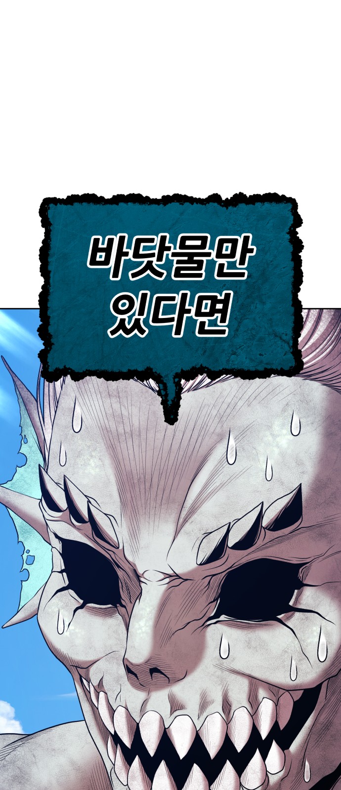 206 페이지
