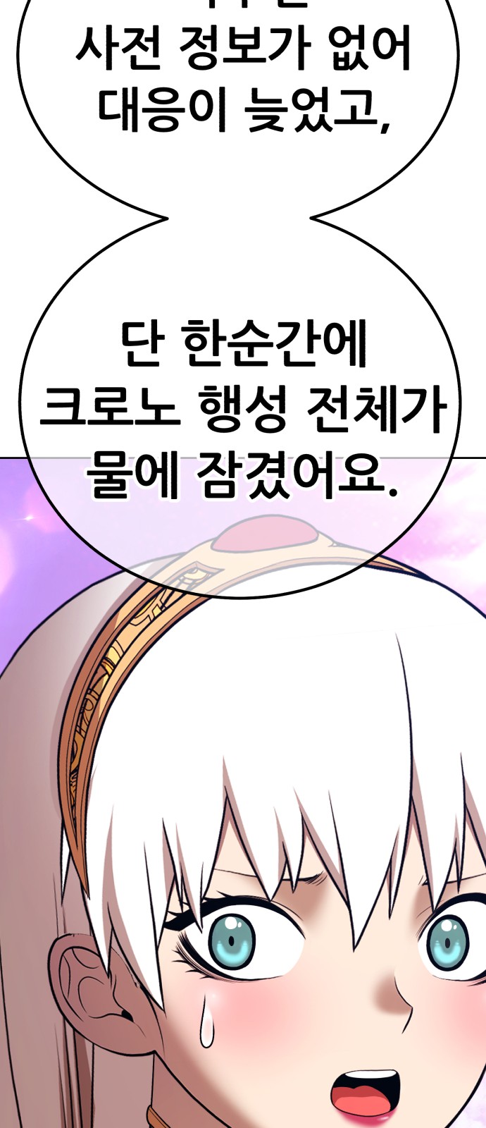 217 페이지