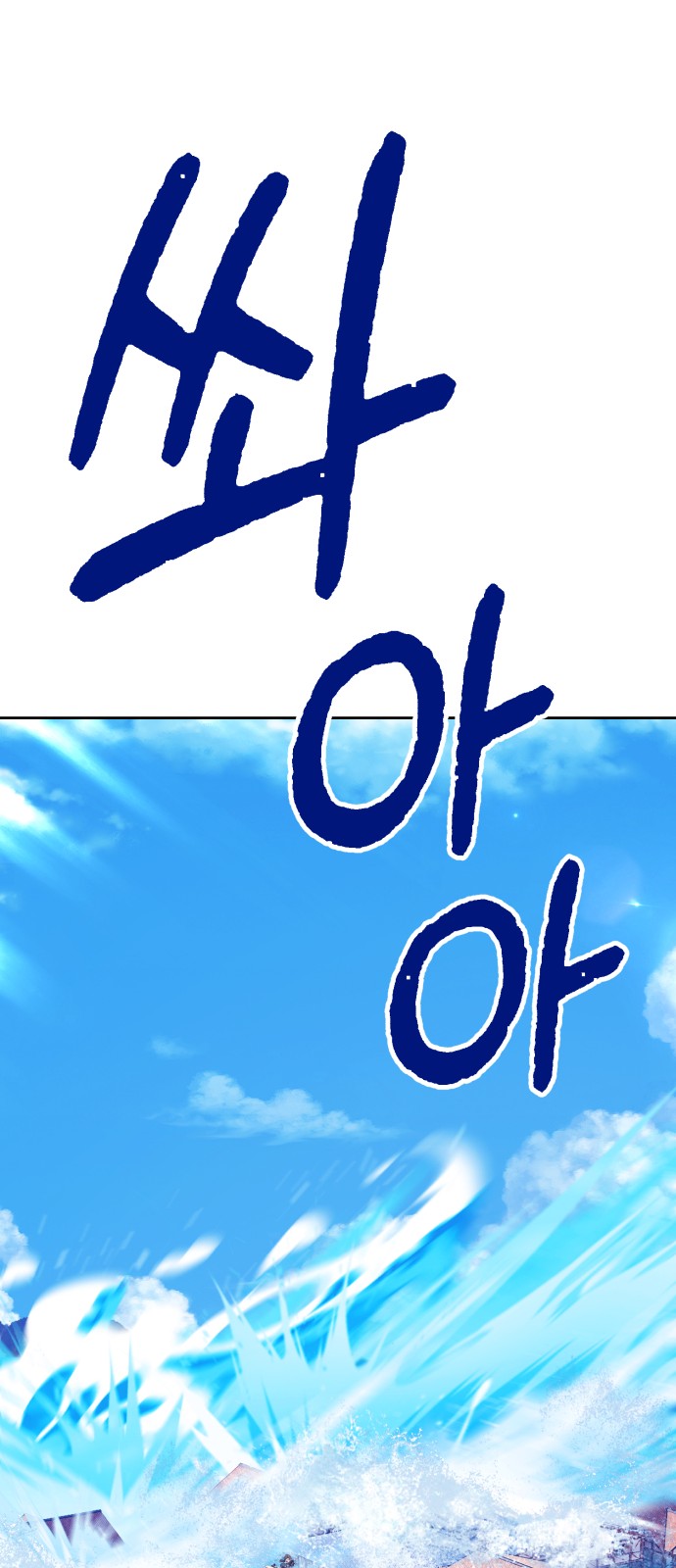 219 페이지