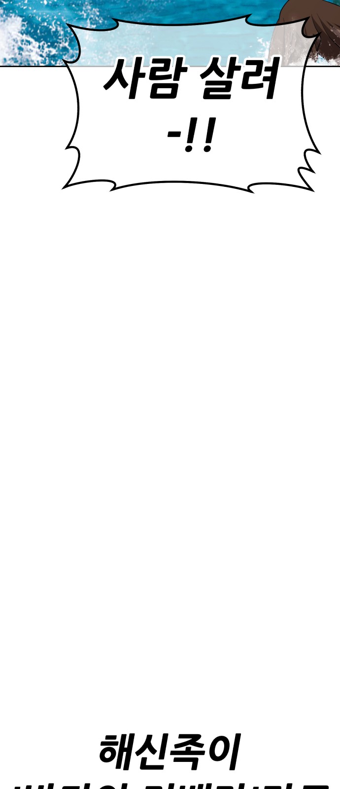 222 페이지