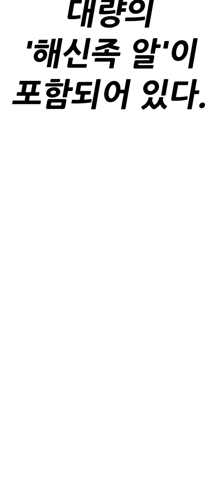 227 페이지