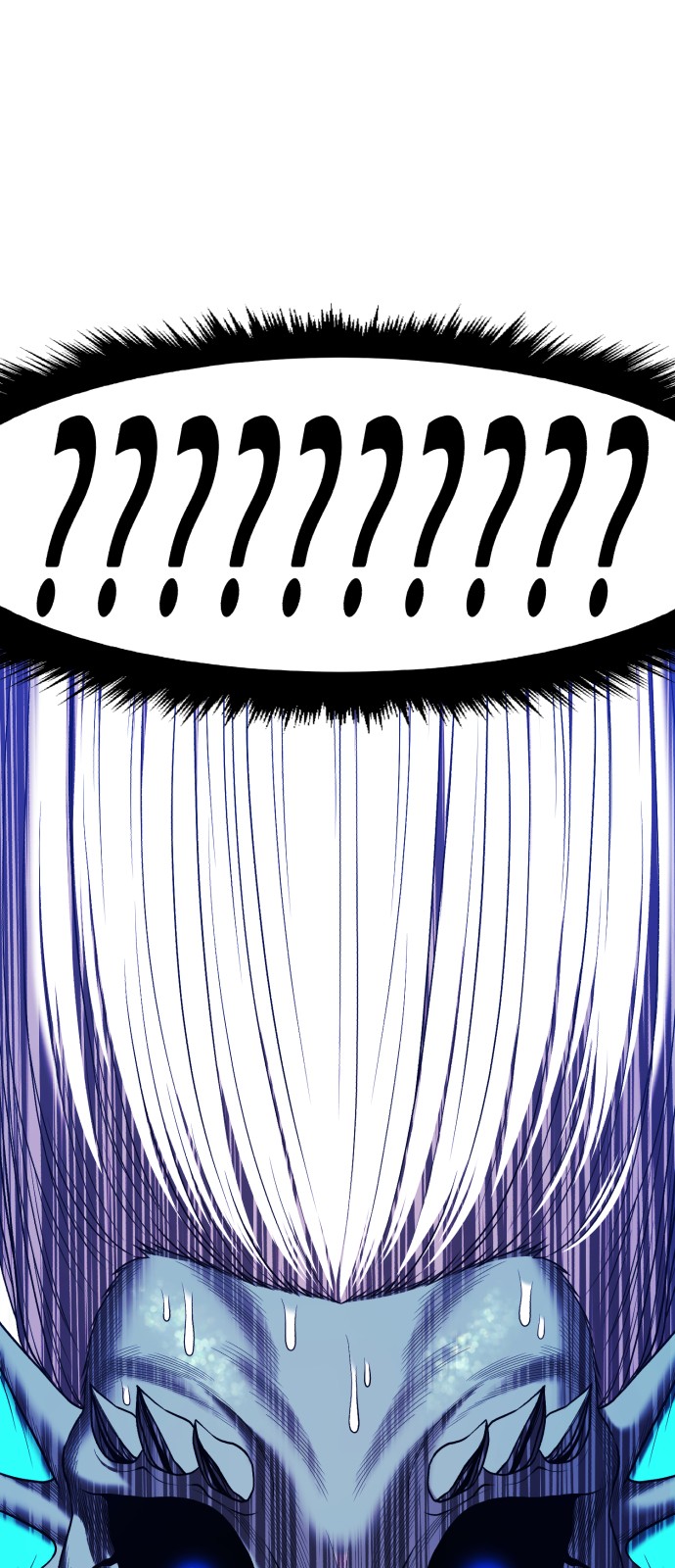 255 페이지
