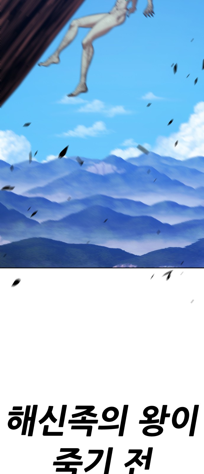 276 페이지