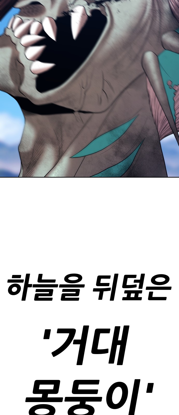 278 페이지