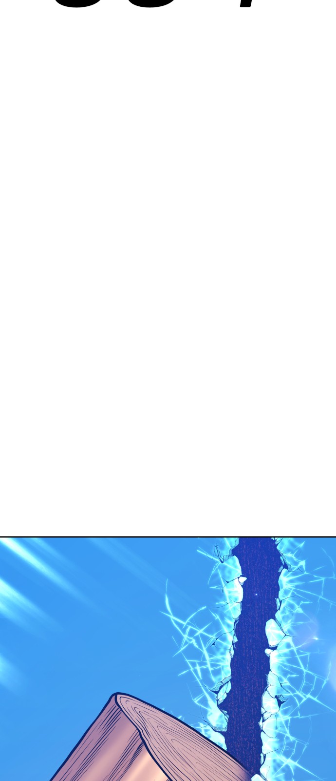279 페이지