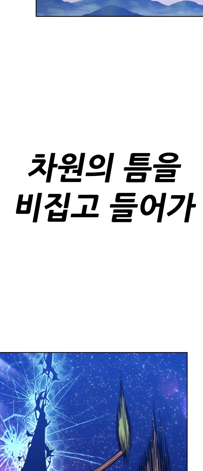 283 페이지
