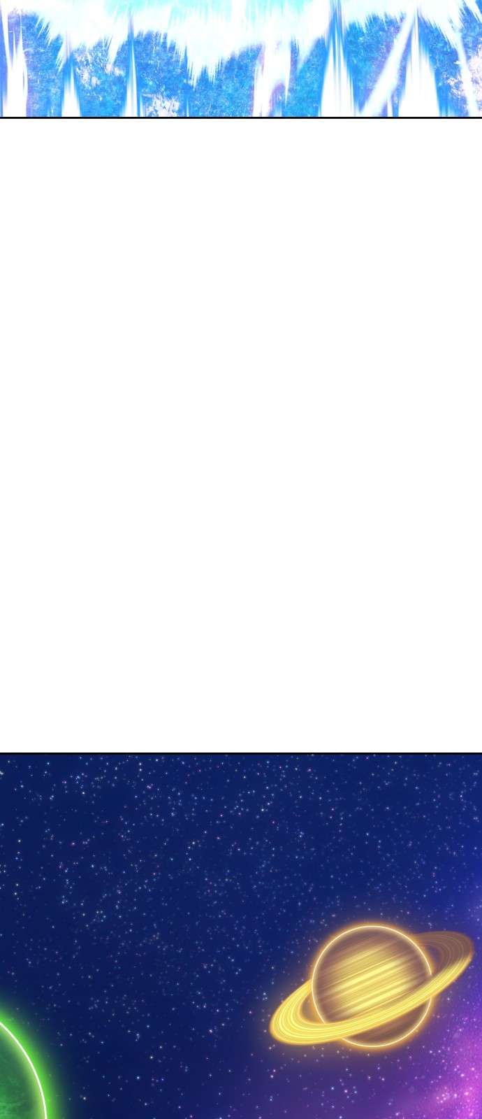 290 페이지