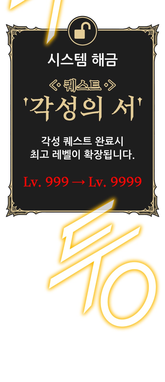 305 페이지