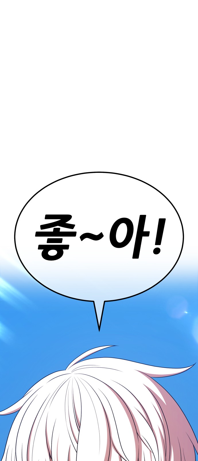 306 페이지