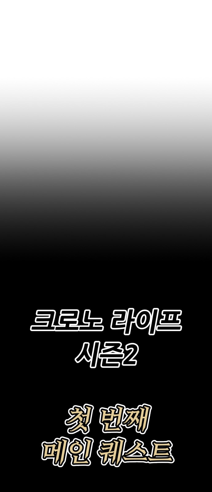 312 페이지