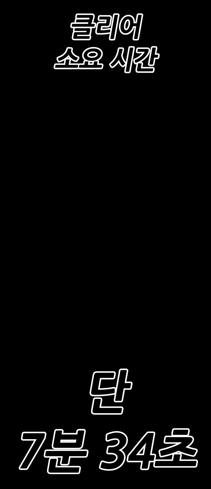 313 페이지