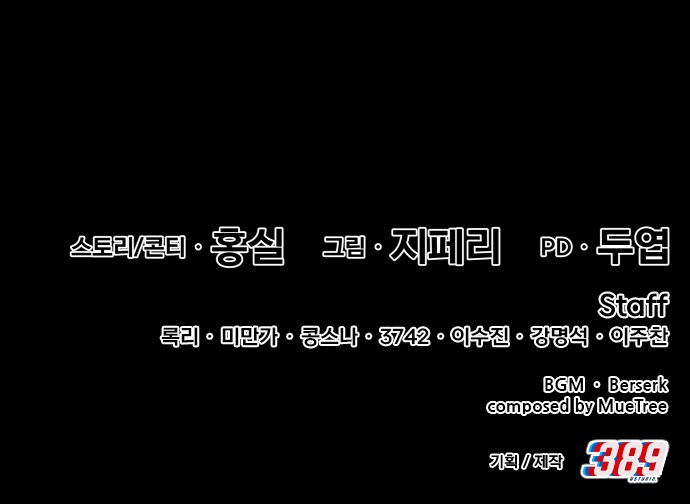 315 페이지