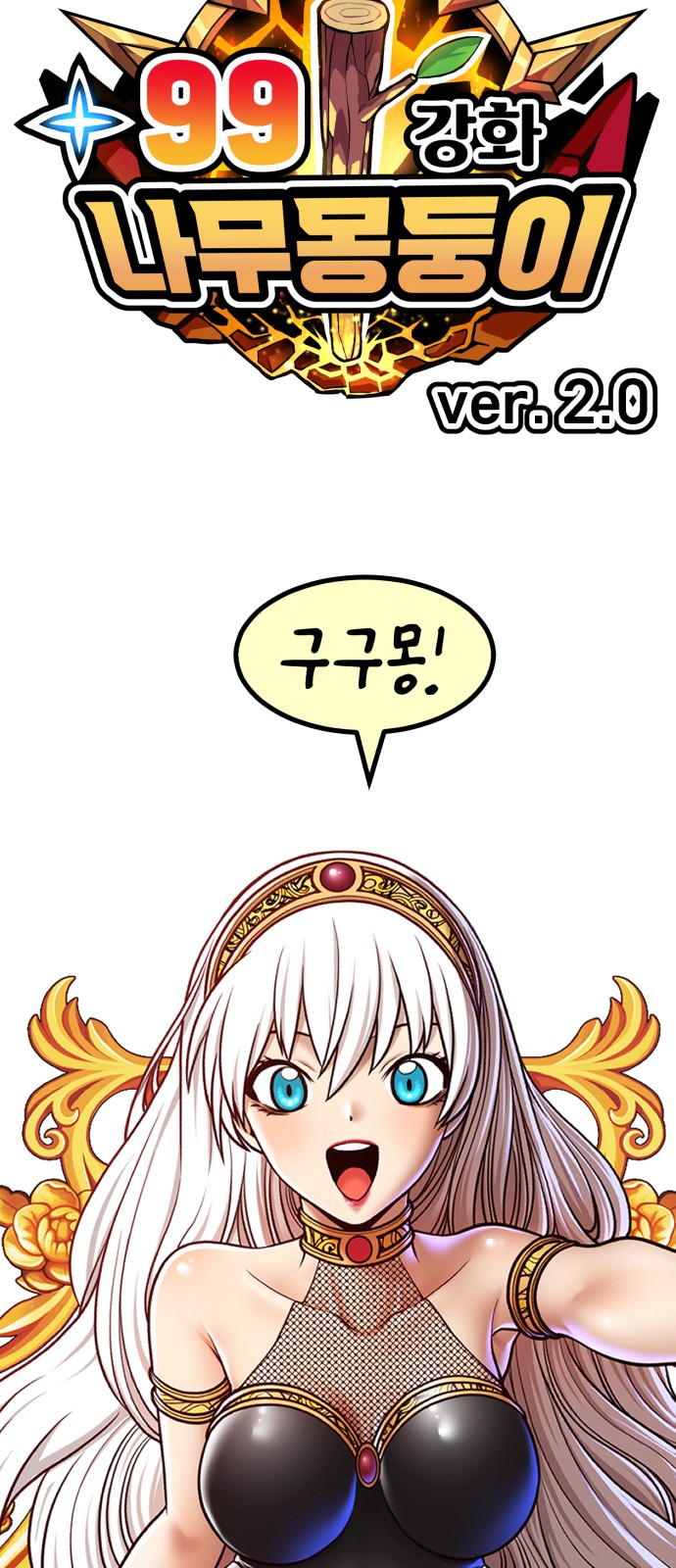 37 페이지