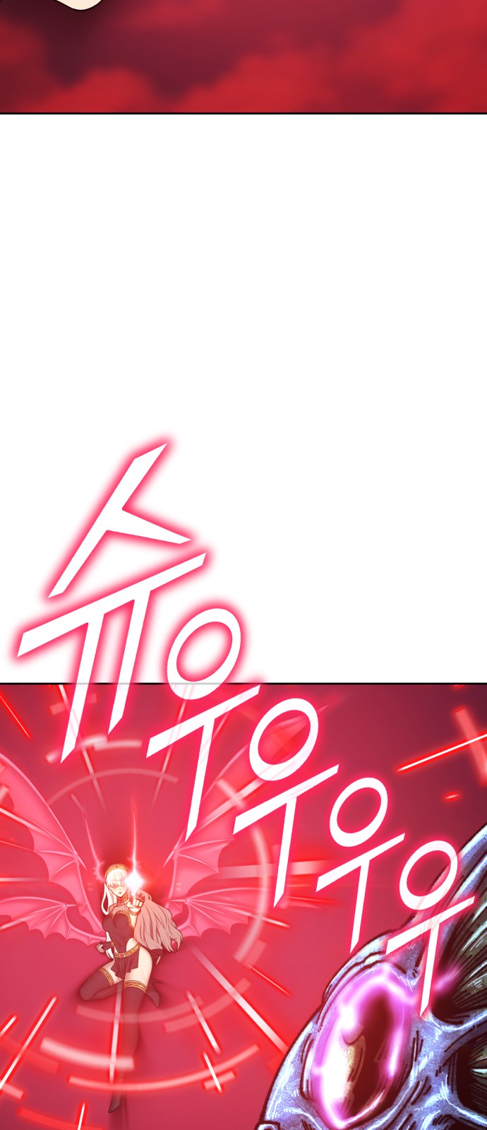 90 페이지