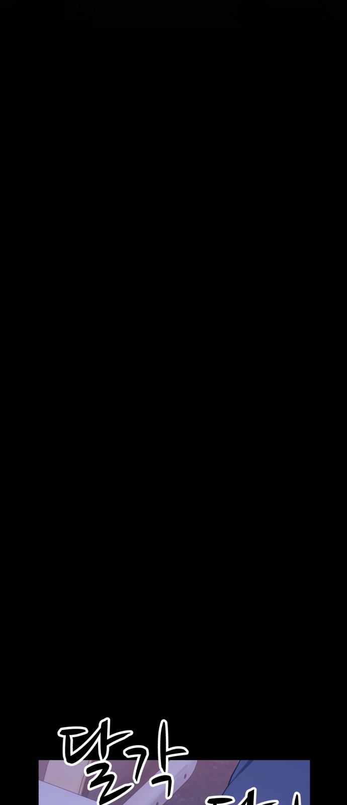 100 페이지