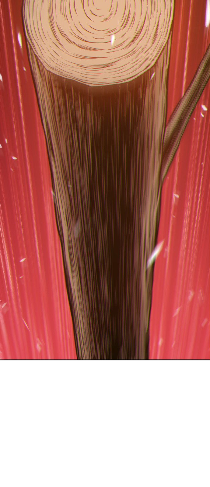 118 페이지