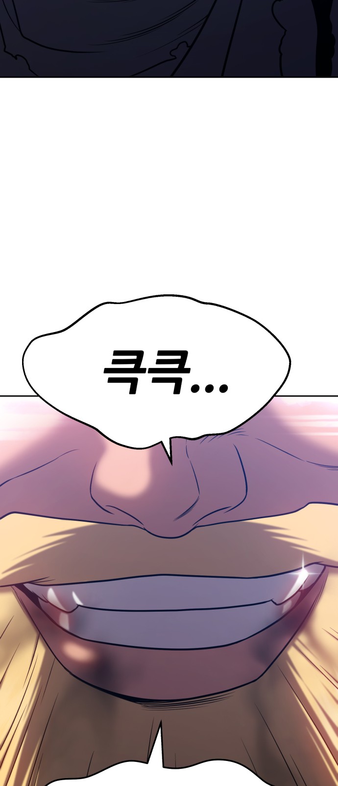 131 페이지