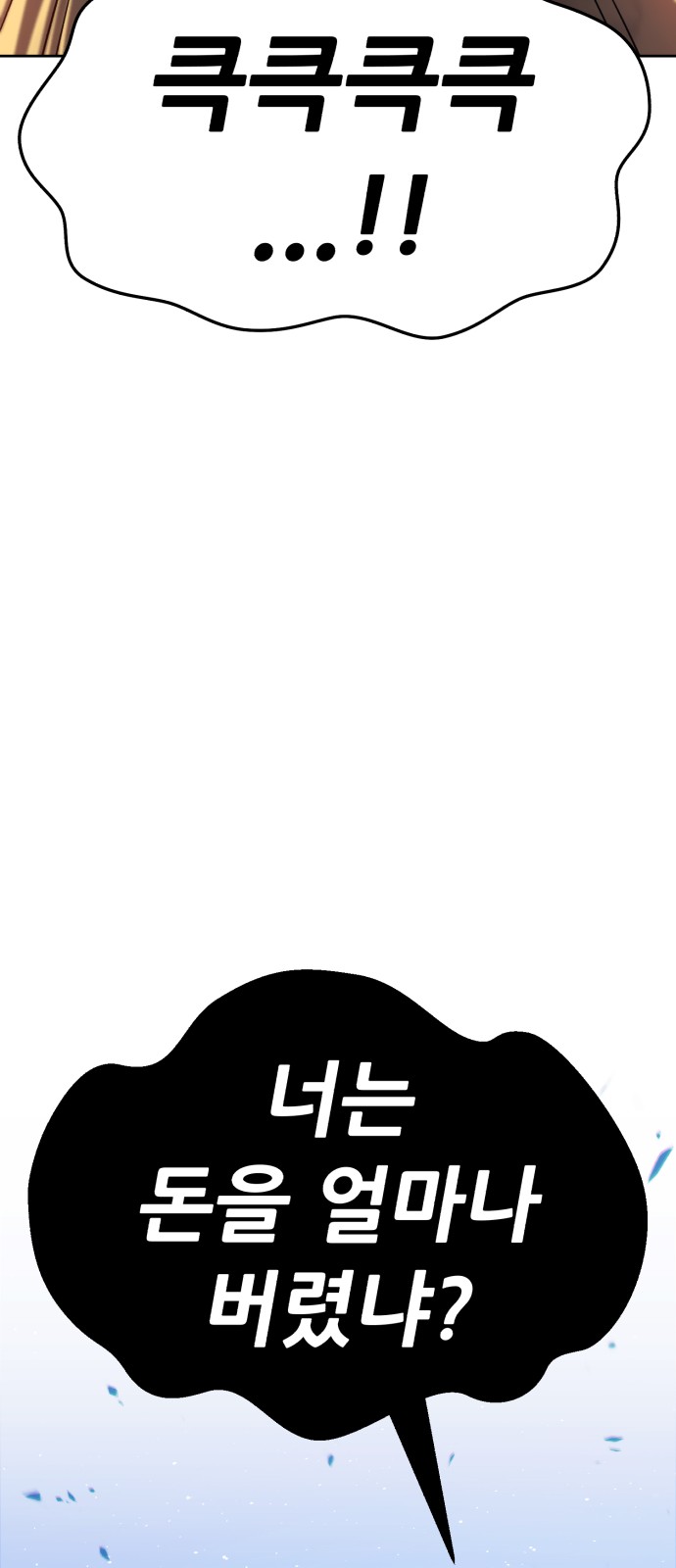 132 페이지