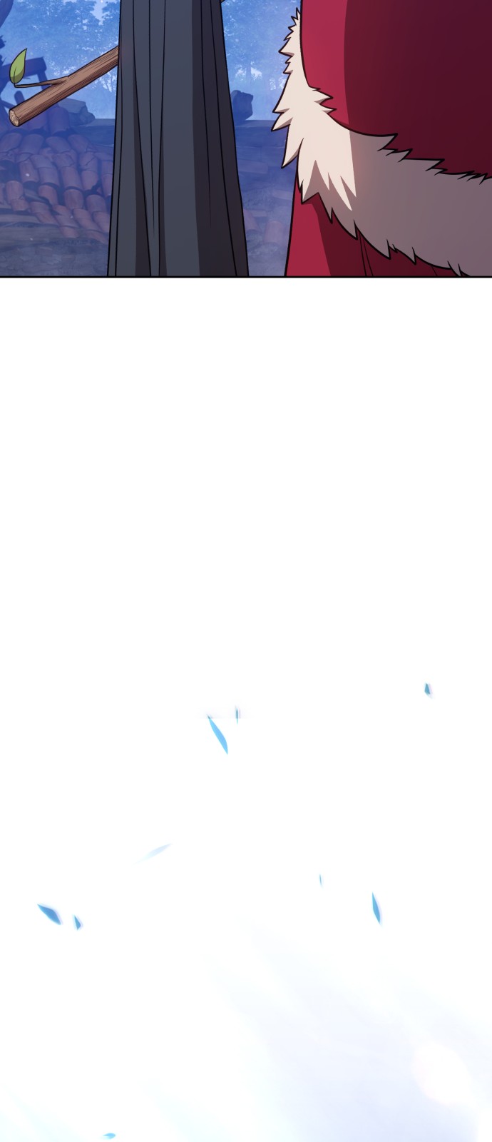 143 페이지