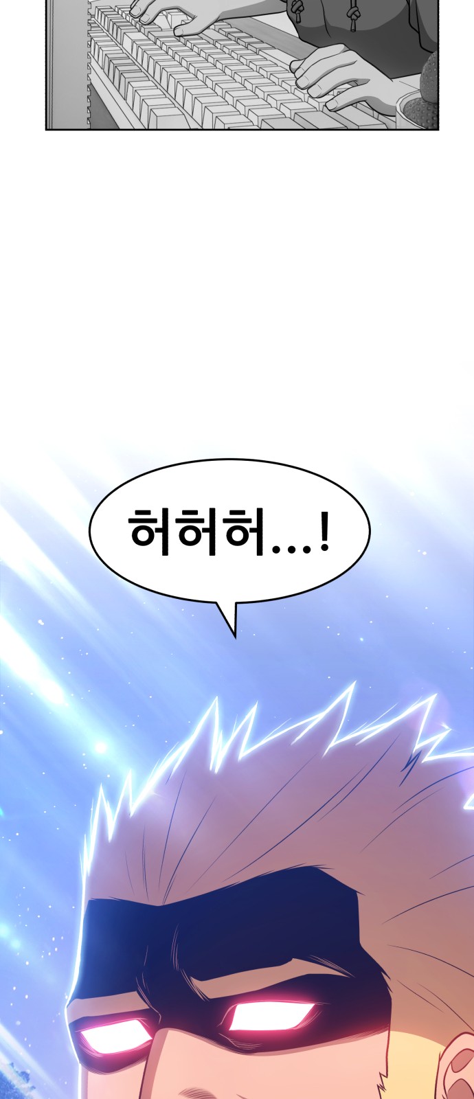 154 페이지