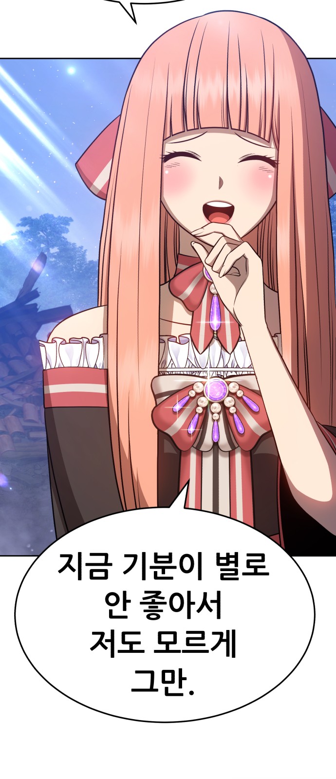 182 페이지