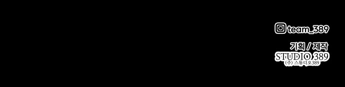 197 페이지