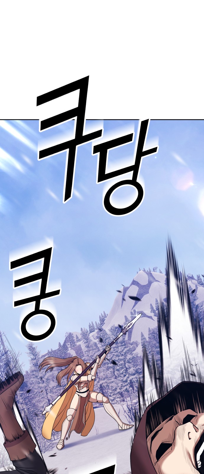 100 페이지