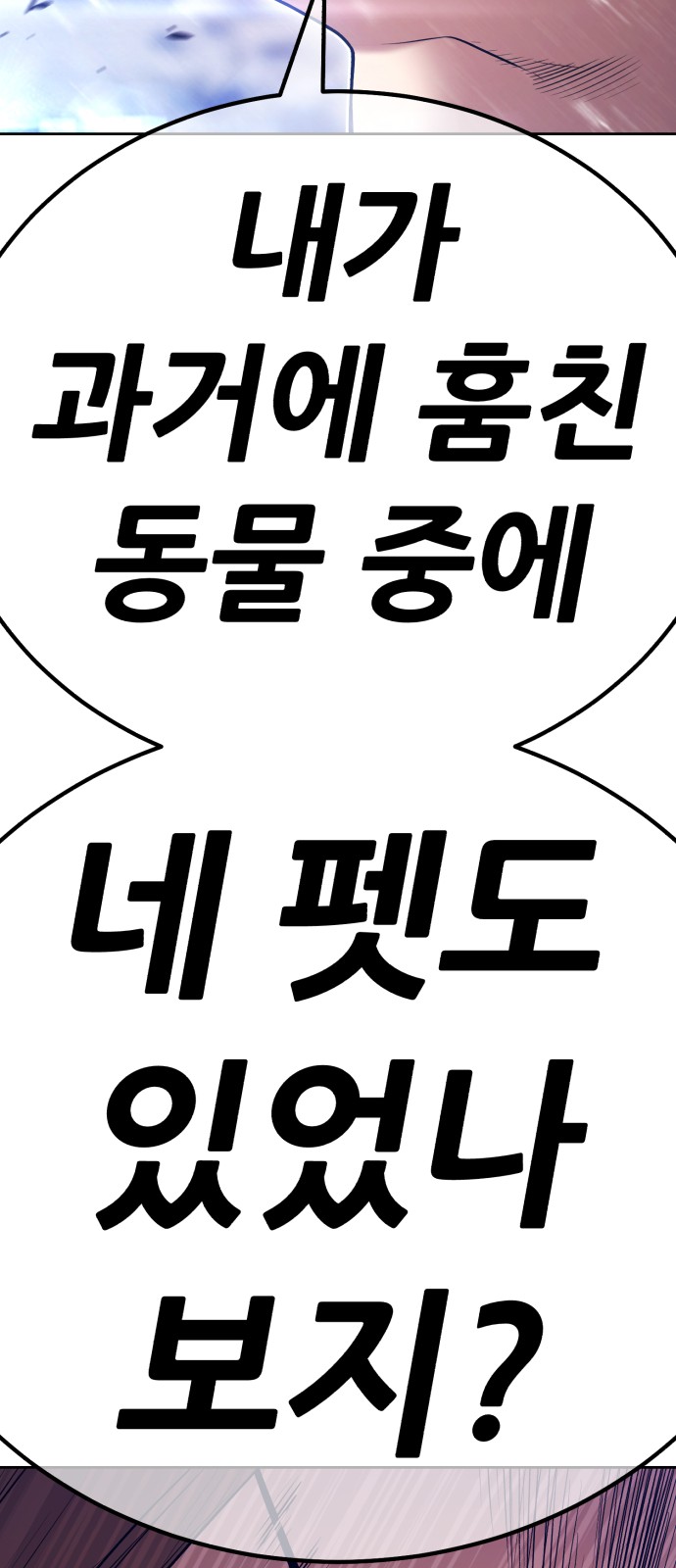 117 페이지