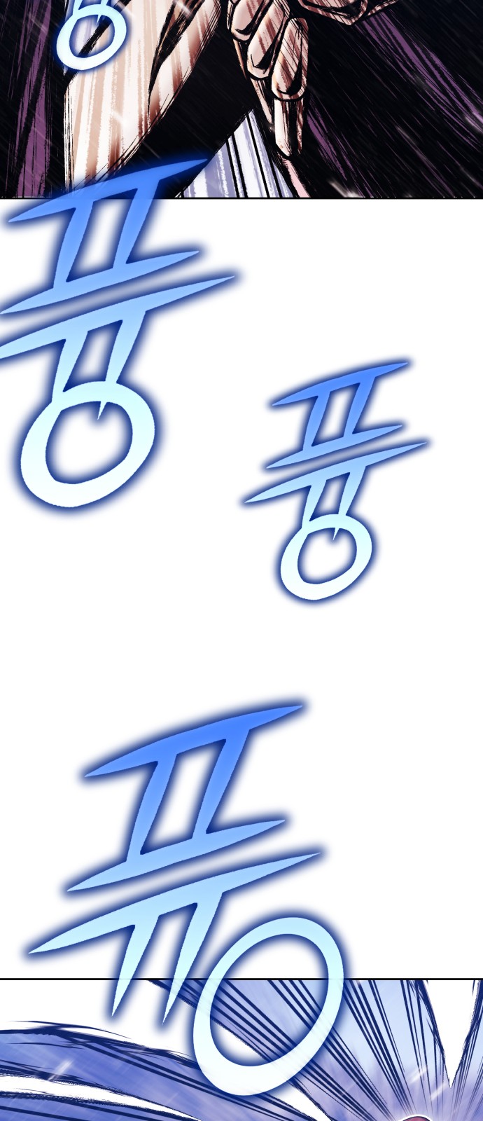 124 페이지