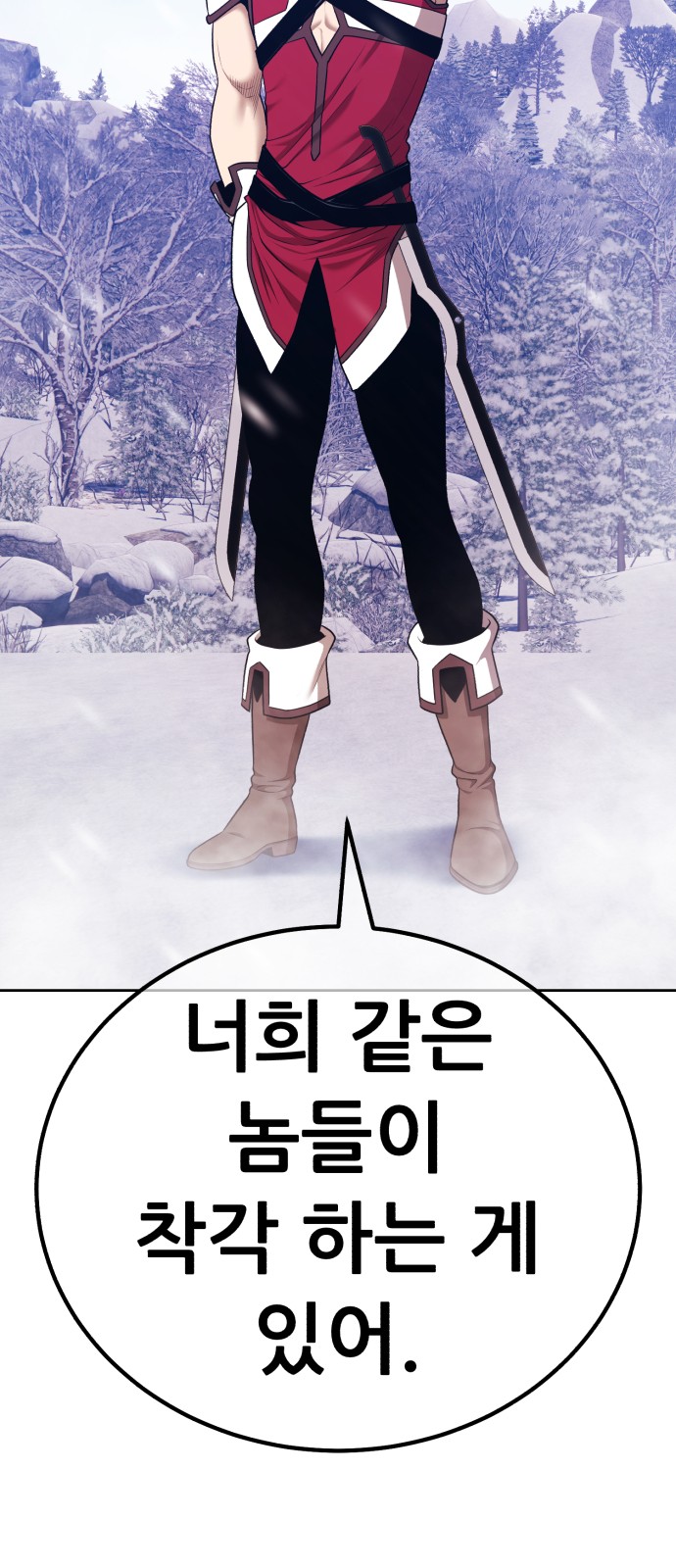 135 페이지