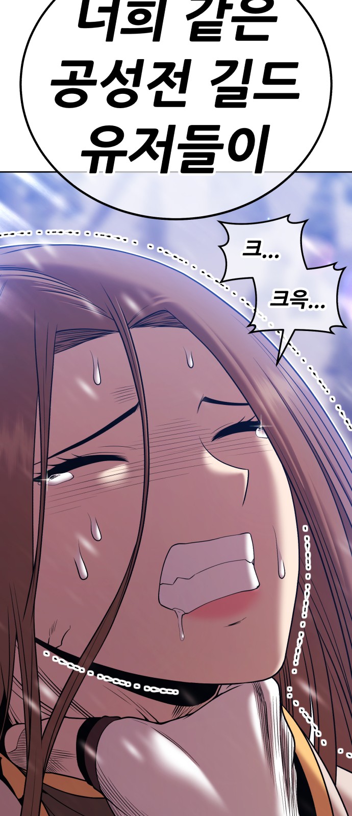 141 페이지