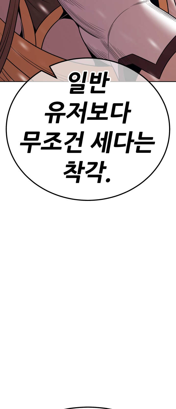 142 페이지