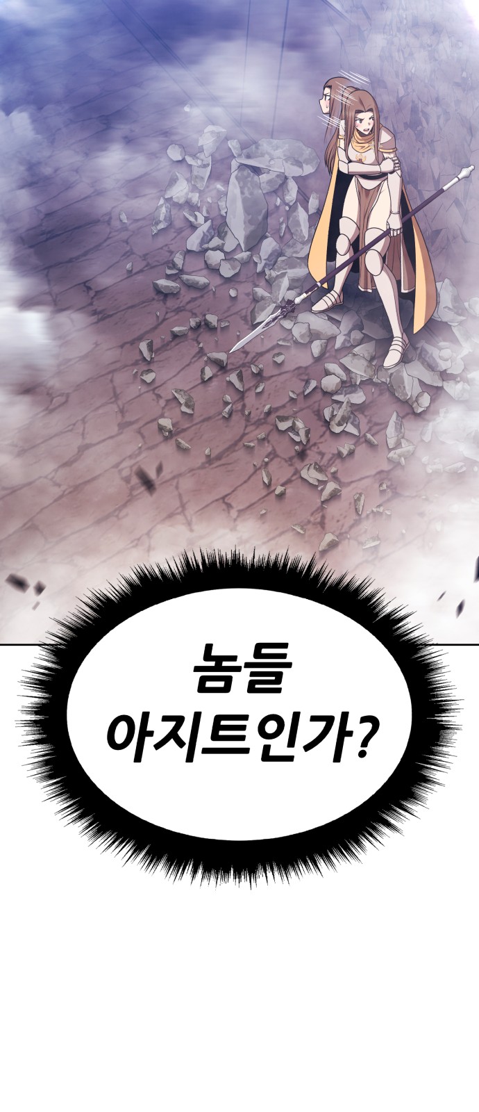 153 페이지