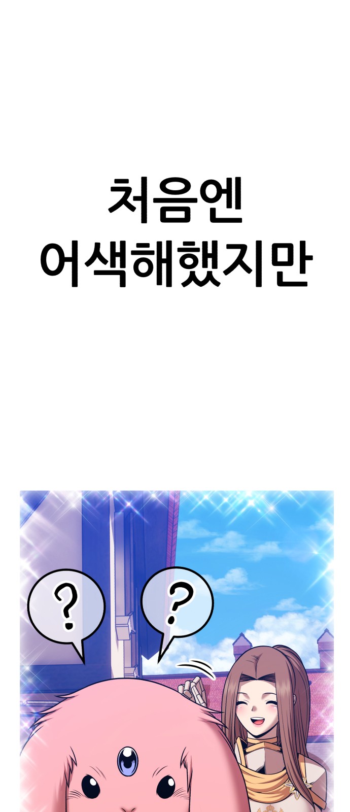 177 페이지