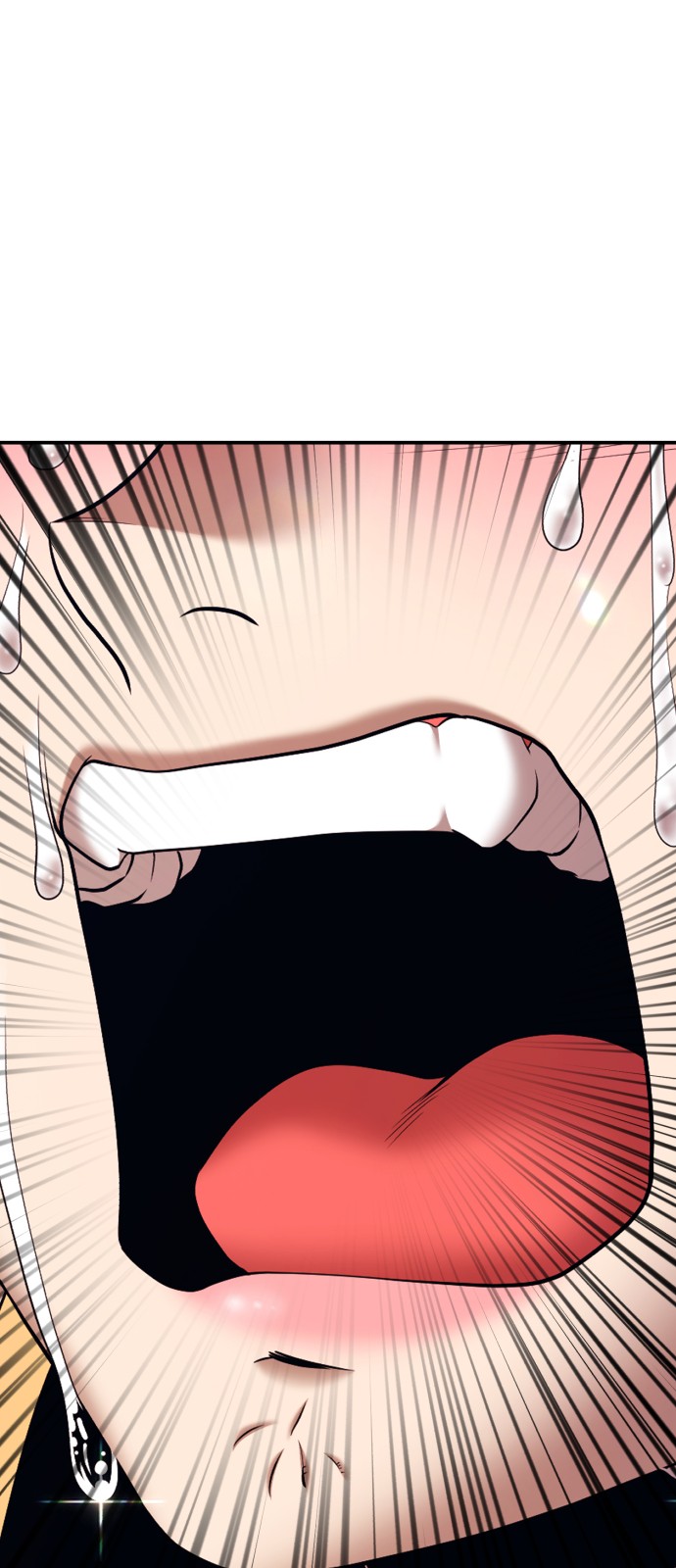 182 페이지