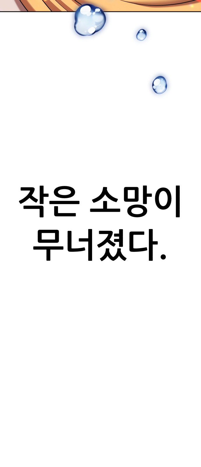 186 페이지