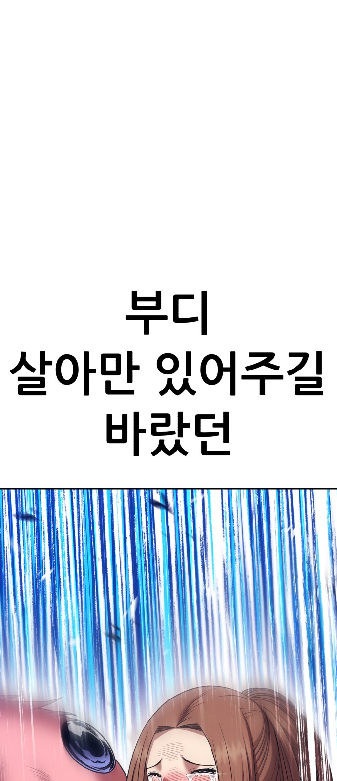 187 페이지
