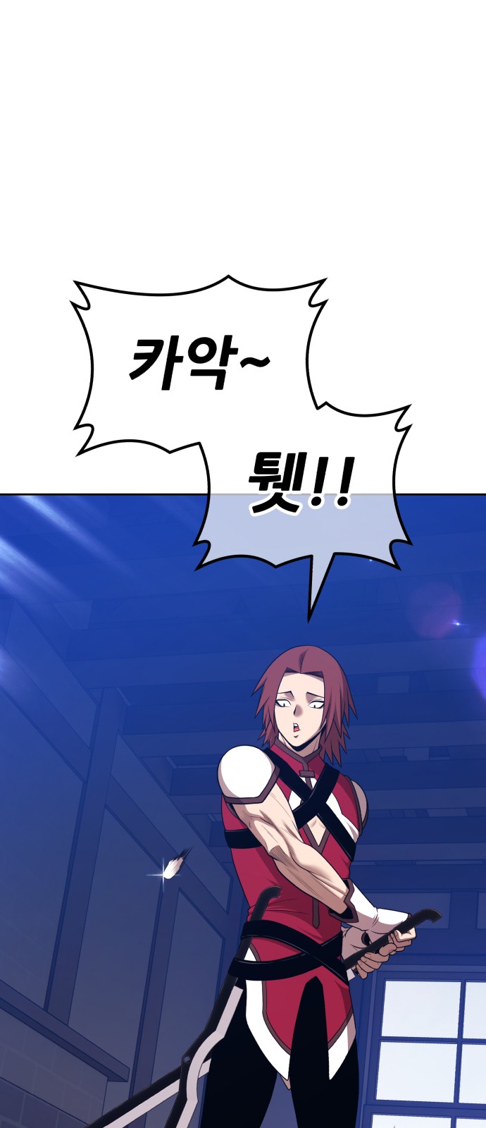 199 페이지