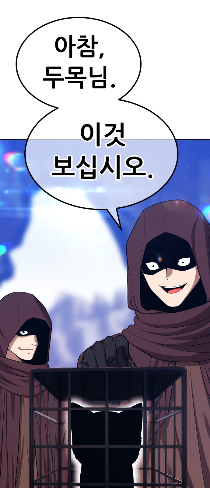206 페이지