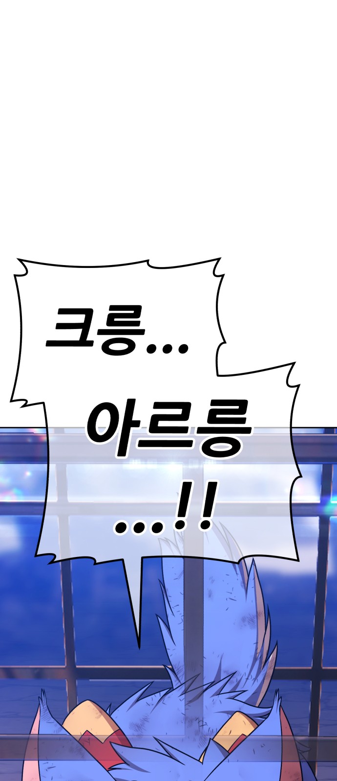 209 페이지