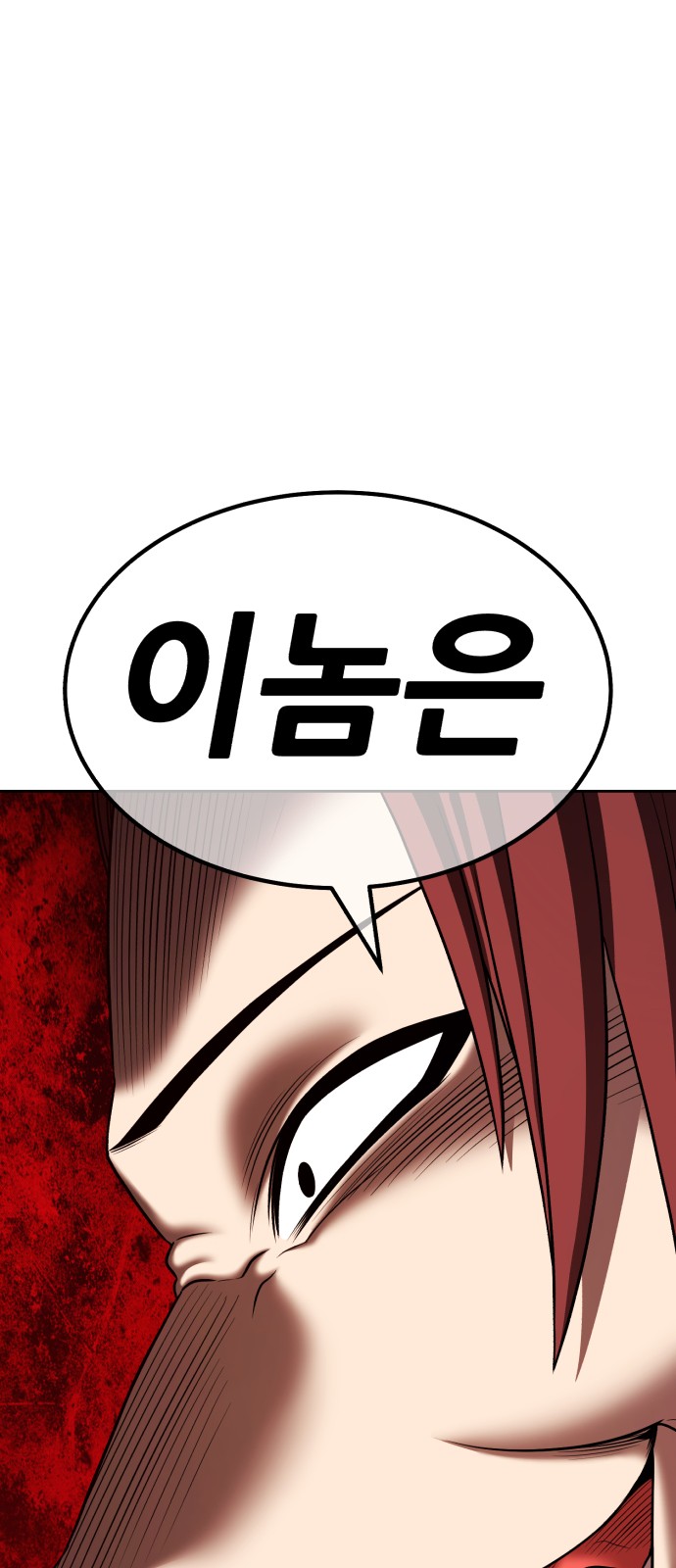 215 페이지
