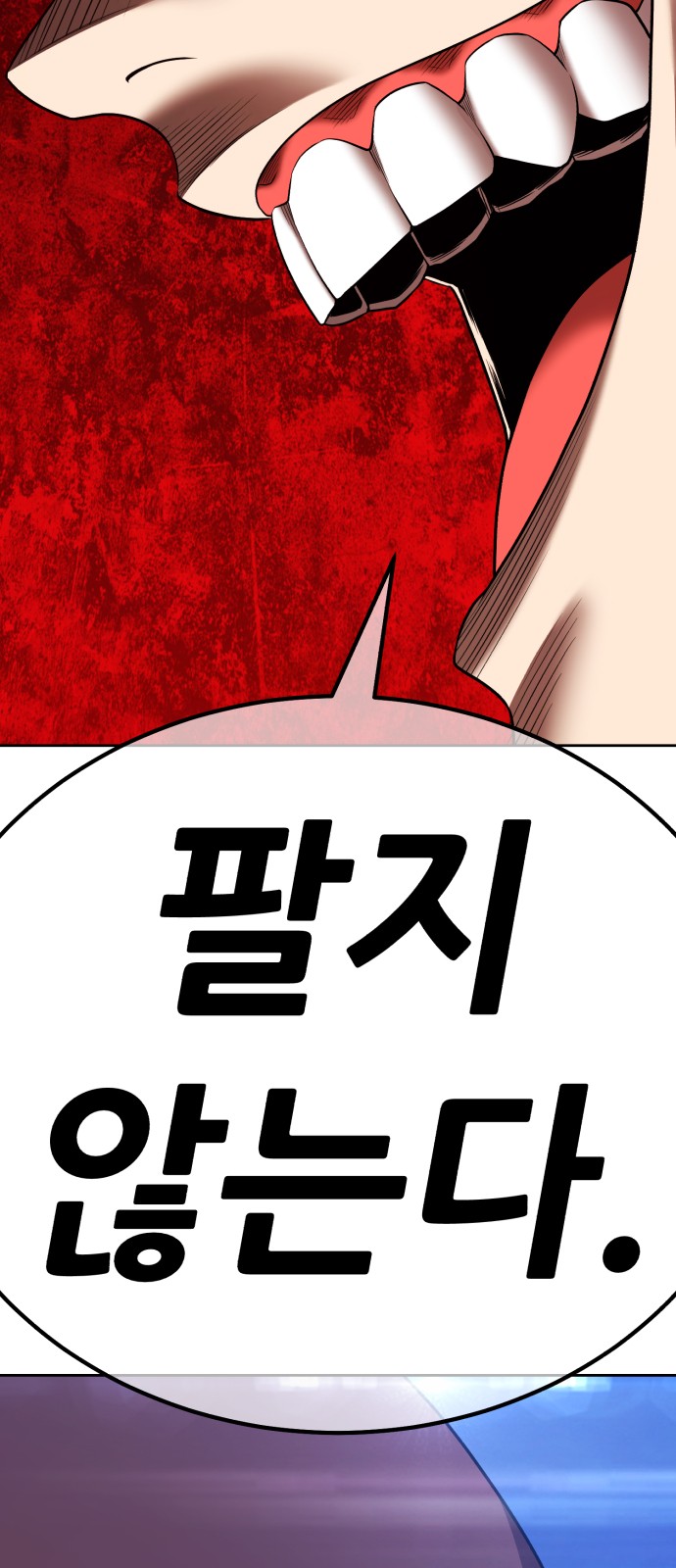 216 페이지