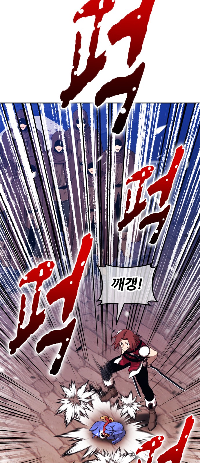 227 페이지