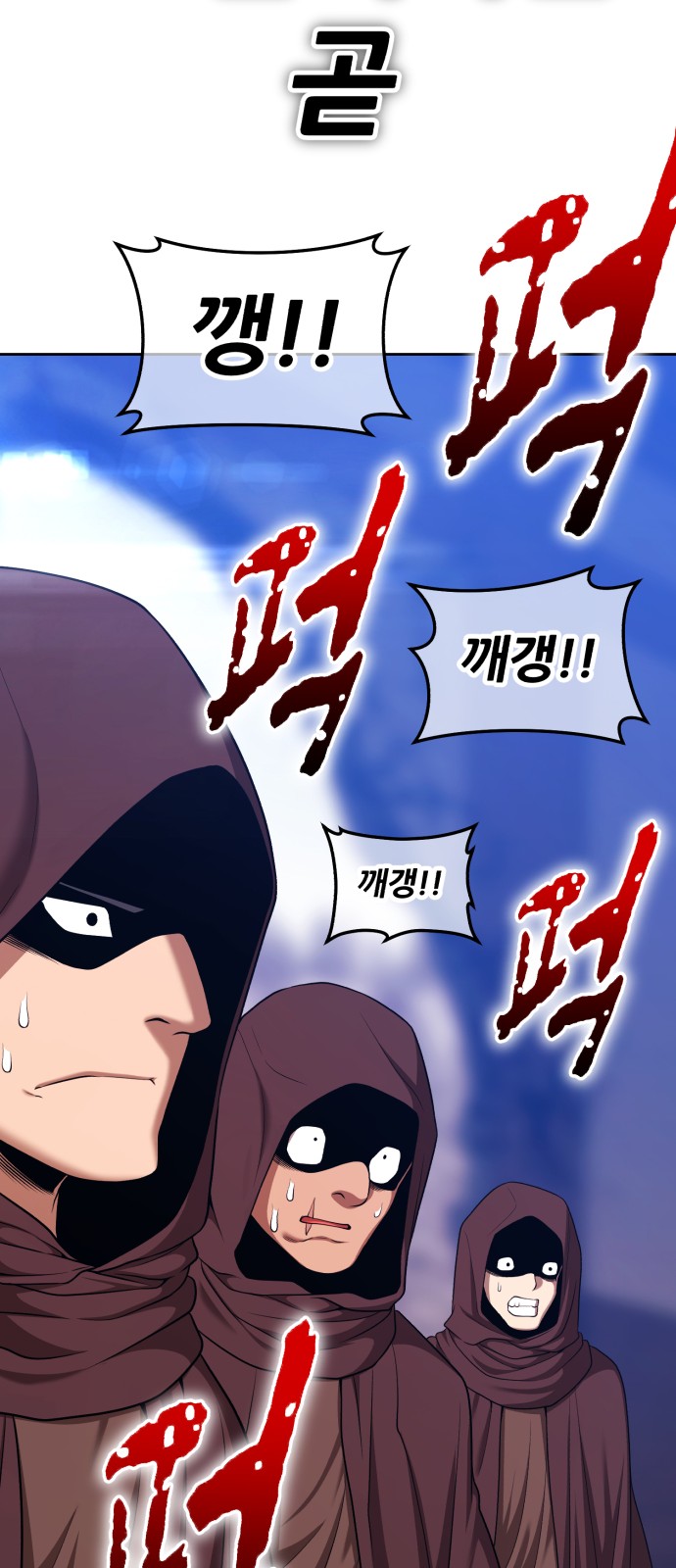 230 페이지