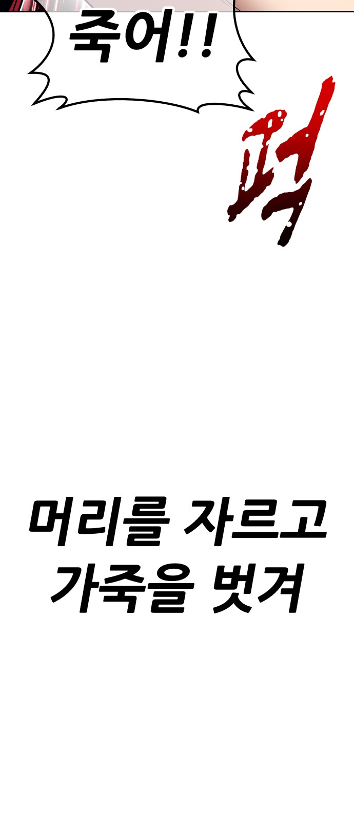 235 페이지