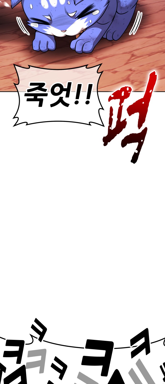 239 페이지