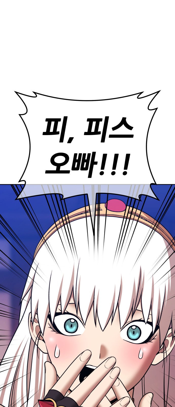292 페이지